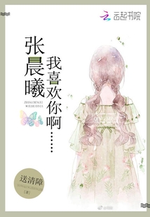 元宇宙：开局建立神级文明